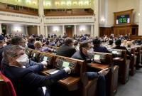 В Раде зарегистрировали законопроект об обязательном страховании украинских туристов