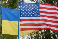 У посольства США в Украине новый руководитель