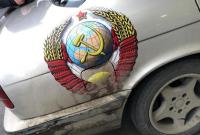 Обклеил авто символикой и сменил номера на советские: в Одесской области задержали фаната СССР
