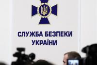 В Мариуполе СБУ разоблачила попытку россиян завербовать украинца