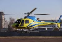 ГПСУ получила два вертолета Airbus