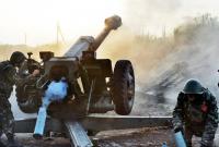 Армия РФ нанесла не менее 149 артиллерийских ударов по Украине летом 2014 года