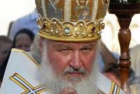 Бьет - значит Обама: патриарх Кирилл считает, что бытовое насилие пришло из-за рубежа