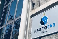 Коболев обещает, что «Нафтогаз» не потратит 2,9 миллиарда долларов от «Газпрома» без обсуждения с правительством