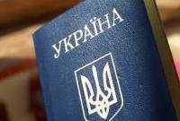 Оккупанты на Донбассе задерживают людей из-за паспорта Украины: новые данные