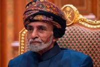 Умер султан Омана, который правил страной 50 лет