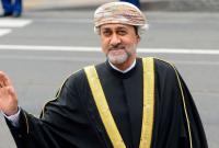 Новый султан Омана принес присягу