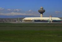 Армянская авиакомпания отменила рейс в Тегеран из соображений безопасности