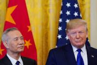 США и Китай подписали первую фазу торговой сделки
