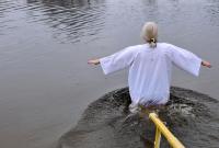 В Киеве на Крещение можно будет купаться на 16 пляжах