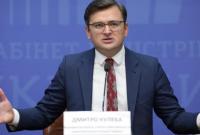 Украина хочет заключить с ЕС "промышленный безвиз"