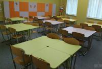 В Украине начали закрывать школы на карантин