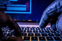 В 2019 году зарегистрировано более 300 киберинцидентов, связанных с атаками на сайты органов власти Украины