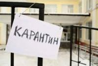 В Житомире и Бердянске все школы закрыли на карантин