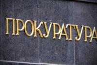 В Киеве будут судить подозреваемых в хищении 14 млн грн для реконструкции парка
