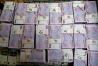 Украина получила 1,25 миллиарда евро от размещения бондов