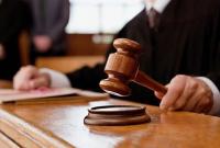 Еще одного крымского судью приговорили к 12 годам тюрьмы за госизмену
