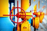 Нафтогаз снизил цену газа для промышленности в феврале на 14-15%