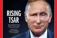 В России Путина предлагают сделать "Верховным правителем"