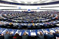Европарламент объяснил изменения в работе после Brexit