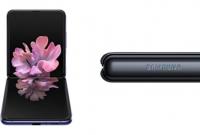 Инсайдер: «раскладушка» Galaxy Z Flip получит 12-мегапиксельную камеру, как у Galaxy S10 и Galaxy Note 10