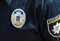 С начала года в Украине полиция изъяла более 840 кг наркотиков и психотропных веществ