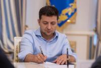 Зеленский ввел в действие решение СНБО "О состоянии водных ресурсов Украины"