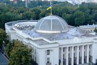 «Девятая» Рада приняла 480 законов за два года - ОПОРА