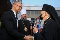 В Украину прибыл Вселенский Патриарх Варфоломей
