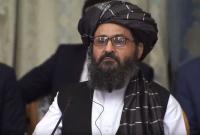 Лидер "Талибана" прибыл в Кабул для проведения переговоров о создании правительства
