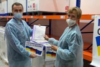Германия передала Украине партию вакцины AstraZeneca