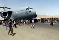 Низка країн закликали громадян покинути аеропорт Кабула через загрозу теракту