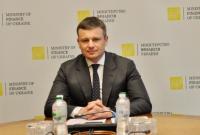 Марченко объяснил последствия непредставления добровольной декларации