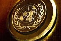 Париж и Лондон предложат ООН создать в Кабуле зону безопасности