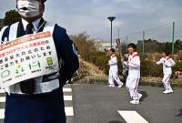 Олимпиада-2020: власти Осаки требуют не проводить на территории города эстафету огня Игр в Токио