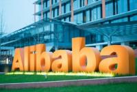 Регулятор Китая оштрафовал Alibaba на 2,78 млрд долларов