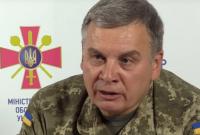 Министр обороны Украины сделал заявление по наращиванию российских сил и эскалации: назвал возможные цели