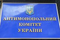 АМКУ разблокировал закупку пассажирских вагонов для "Укрзализныци"