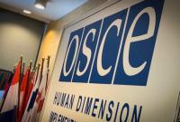 В ОБСЕ осудили концентрацию российских войск в Крыму, на Донбассе и на границе с Украиной – отчет