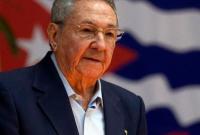 Рауль Кастро оставил пост первого секретаря ЦК компартии Кубы