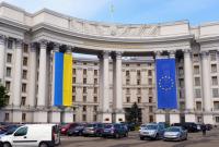 МИД готовит симметричный ответ России на задержание украинского консула