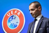 УЕФА может досрочно завершить Лигу чемпионов и Лигу Европы из-за создания Суперлиги