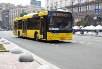 В Киеве начали незаконно продавать спецпропуска для проезда в транспорте на время локдауна