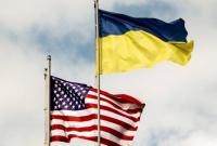 США дают $155 миллионов на развитие Украины