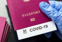 Евросоюз согласовал технические параметры COVID-паспортов