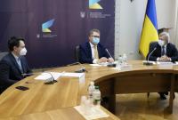 В Минэкономики обсудили вклад Украины в Парижское соглашение