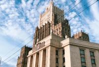 Россия приняла решение выслать трех дипломатов Словакии