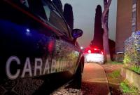 На юге Италии задержали одного из главарей мафии "Коза ностра"