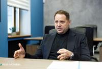 Андрей Ермак: Атакуя государство, олигархи угрожают самому существованию Украины