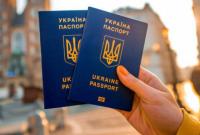 Зеленський анонсував подвійне громадянство для української діаспори